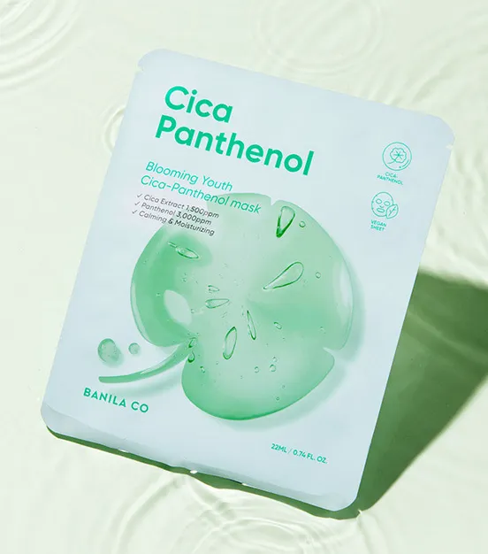 BANILA CO Blooming Youth Cica Panthenol Mask 22ml*5pack