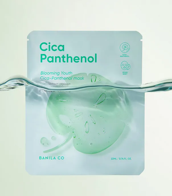 BANILA CO Blooming Youth Cica Panthenol Mask 22ml*5pack