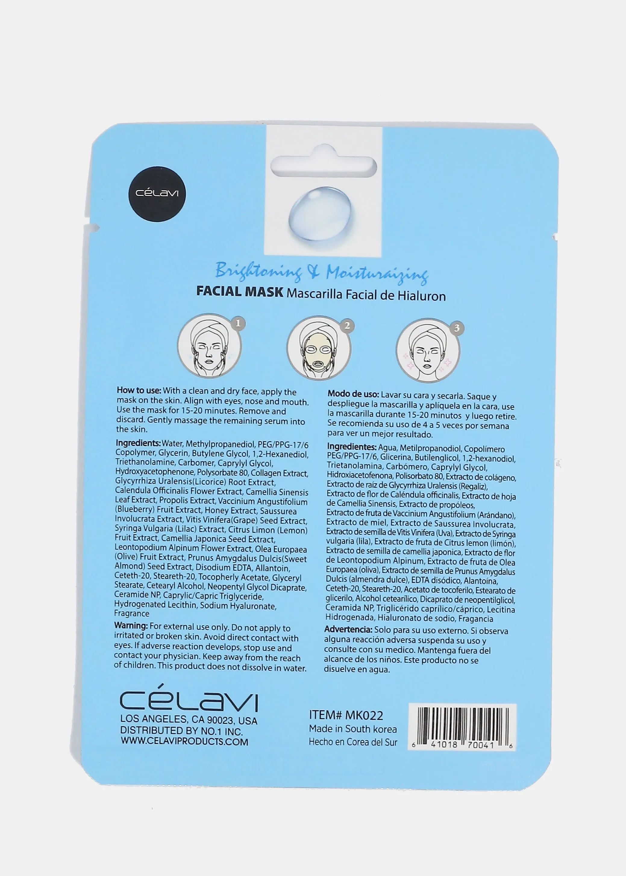 CEV Hyaluronic Acid Sheet Mask