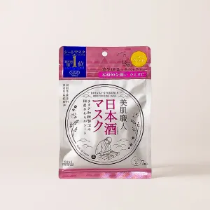 Clear Turn Beautiful Skin Artisan Japanese Sake Moisturizing Mask (7 sheets)