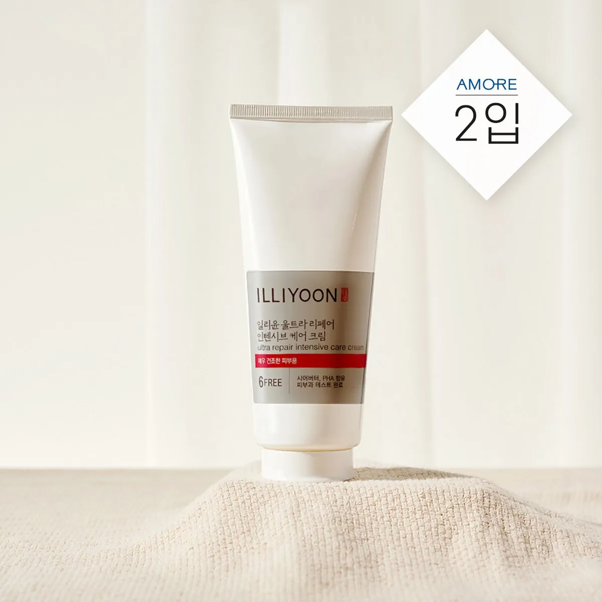 ILLIYOON Ultra Repair Cream